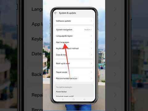 Thumbnail for How to Change Language of Any Apps | Apps Language Change Kaise Karen | #shorts - video