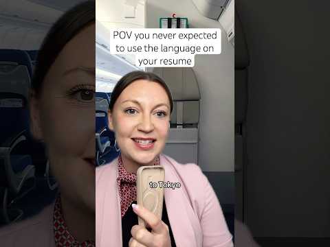 Thumbnail for POV they don’t test language skills in the interview #language #languagelearning #funny #corporate - video